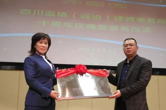 微信图片_20171218154605